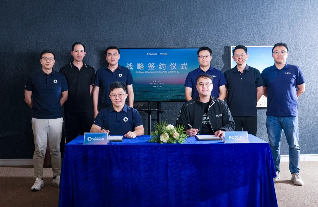 章鱼动力与帕西尼感知达成战略合作,共建具身智能产业生态